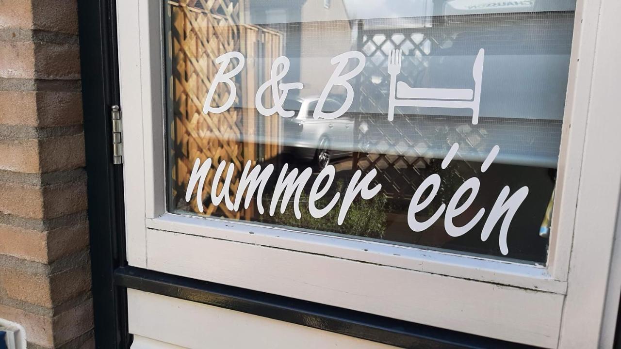 Gastenverblijf Nummer 1 Sommelsdijk ภายนอก รูปภาพ